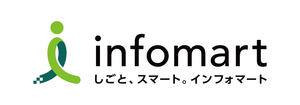 インフォマート株式会社