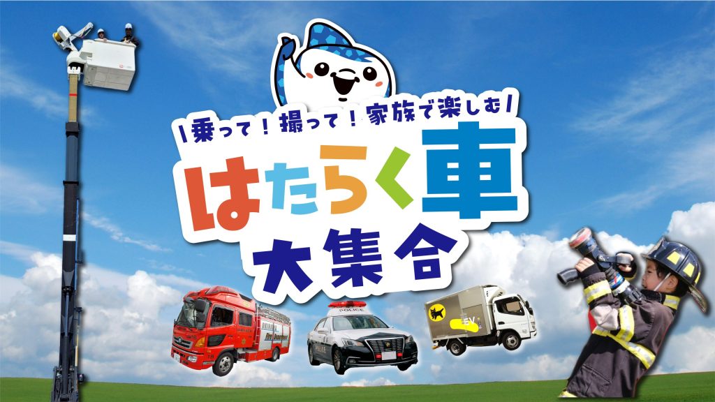 日光修験道：CDブック「修験道」その教えと秘法