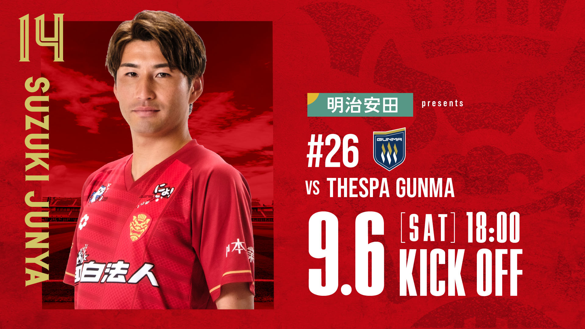 専用ページ(沖縄様) 沖縄関連図書