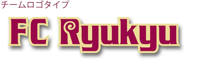 チーロゴ
