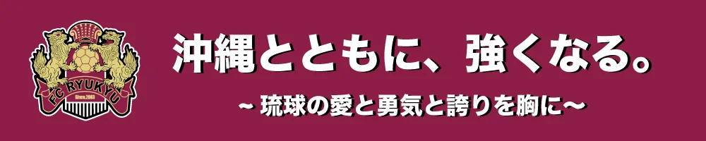 経営理念