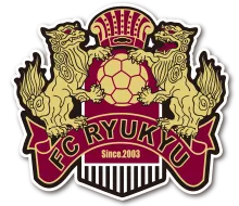 Fc琉球公式サイト Fc Ryukyu Official Website