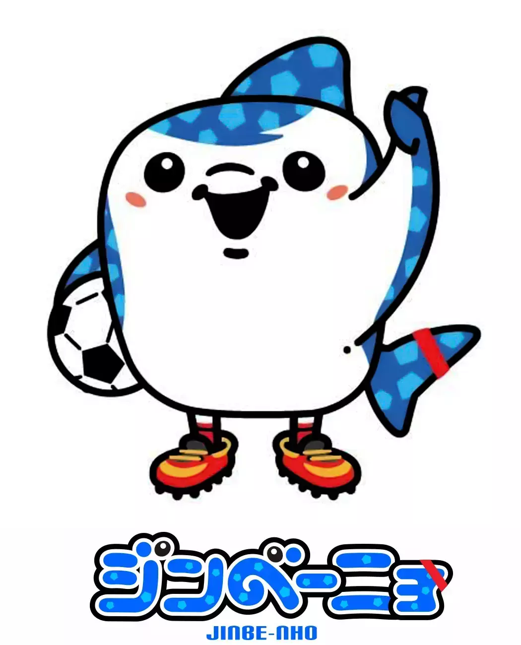 Mascot