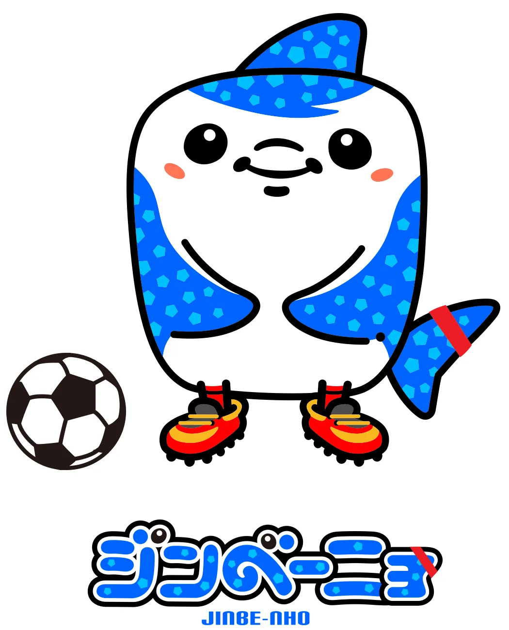 Mascot