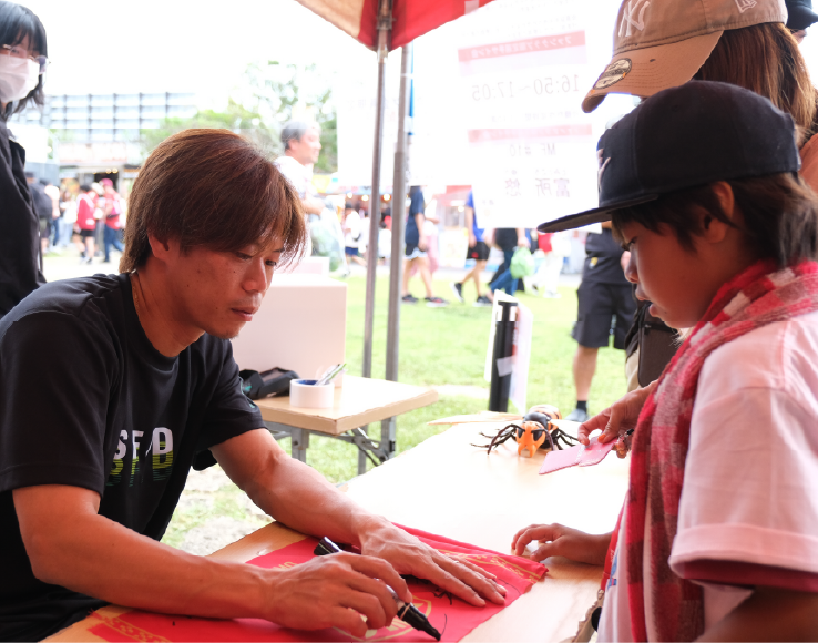 ファンクラブ限定サイン会