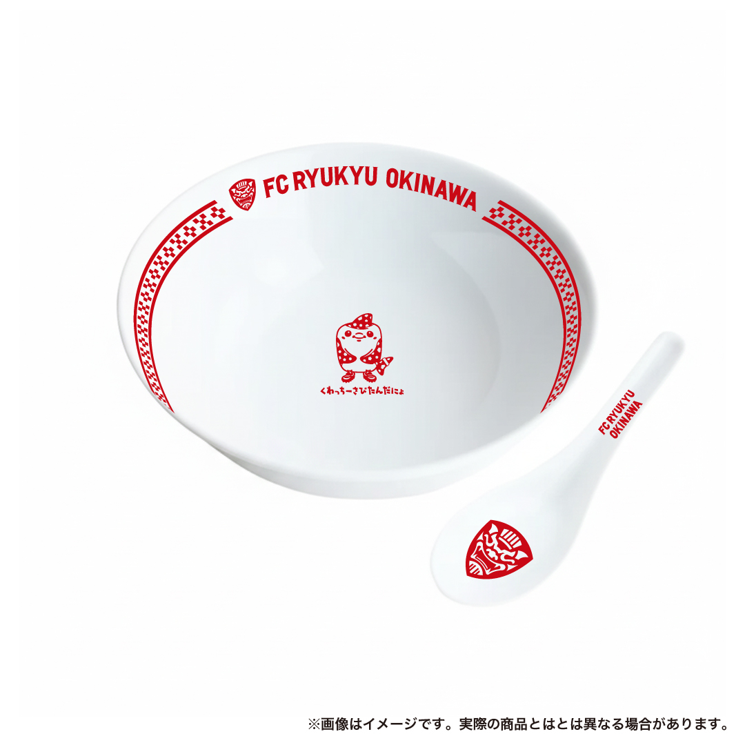 どんぶりレンゲセット