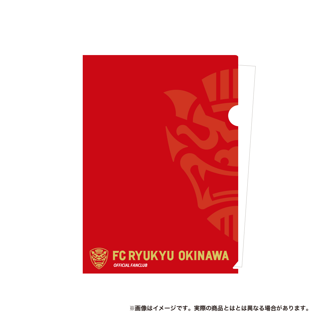 クリアファイル