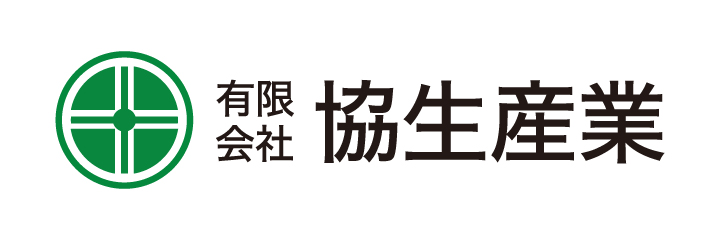有限会社協生産業