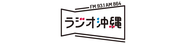 ROK ラジオ沖縄