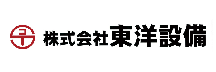 (株)東洋設備