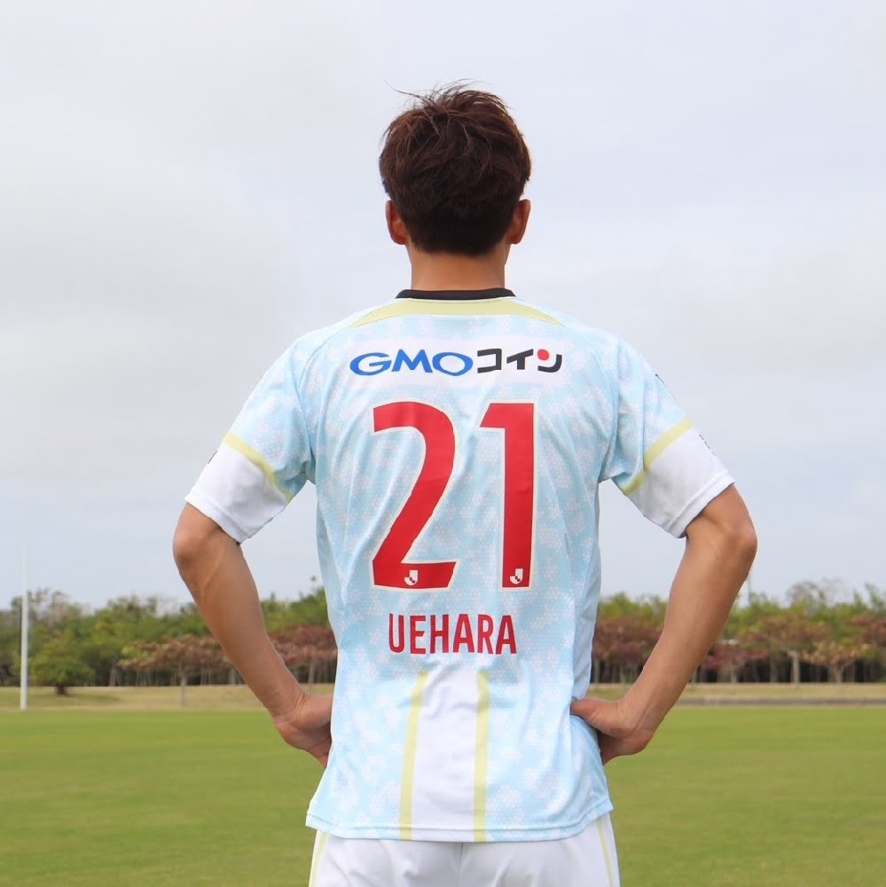 2021ユニフォーム（アウェイ）先行予約開始のお知らせ