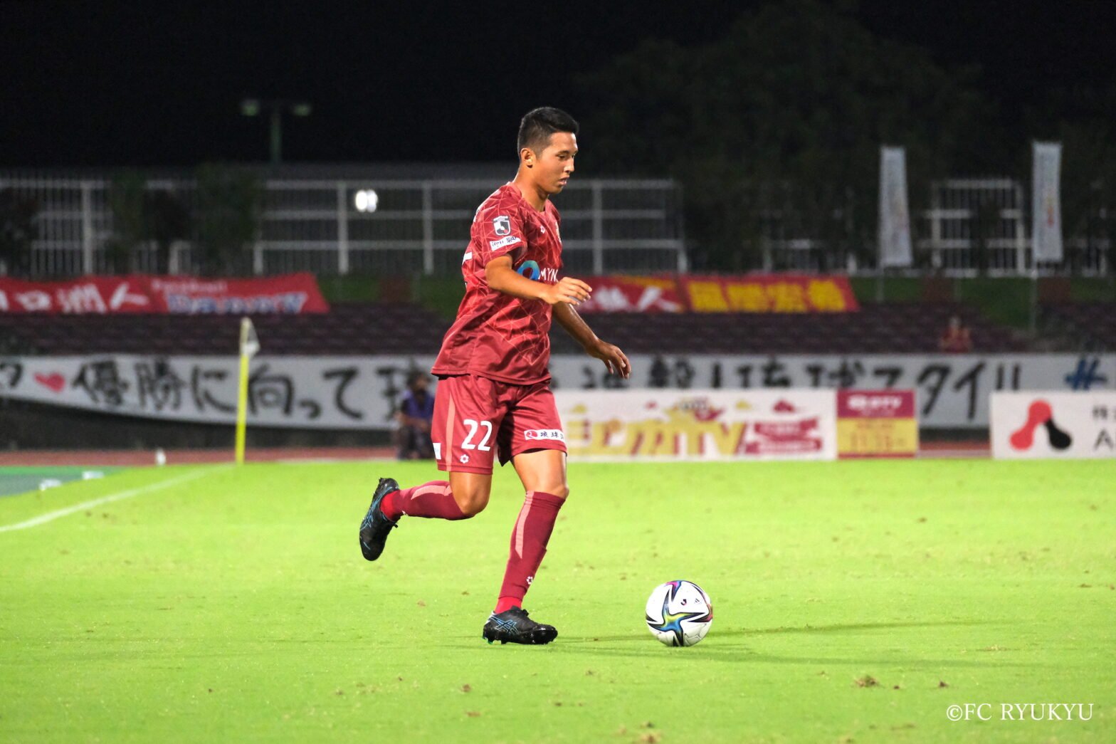 FC琉球ユニフォーム　上原牧人 DSCF2296-1-1568x1045.jpg