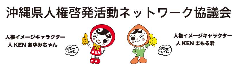 2 26 ジェフユナイテッド千葉戦 試合 イベント情報