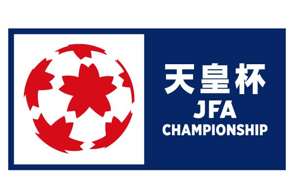 6 1 天皇杯 Jfa 第102回全日本サッカー選手権大会2回戦 大宮アルディージャ戦 チケット販売について