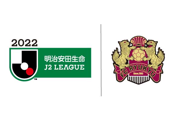 10月1日 土 横浜ｆｃ戦 試合 イベント情報