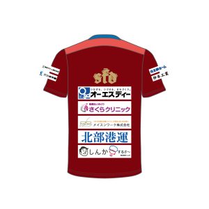 FC琉球2023シーズン選手・スタッフ着用ウェア受注販売開始のお知らせ