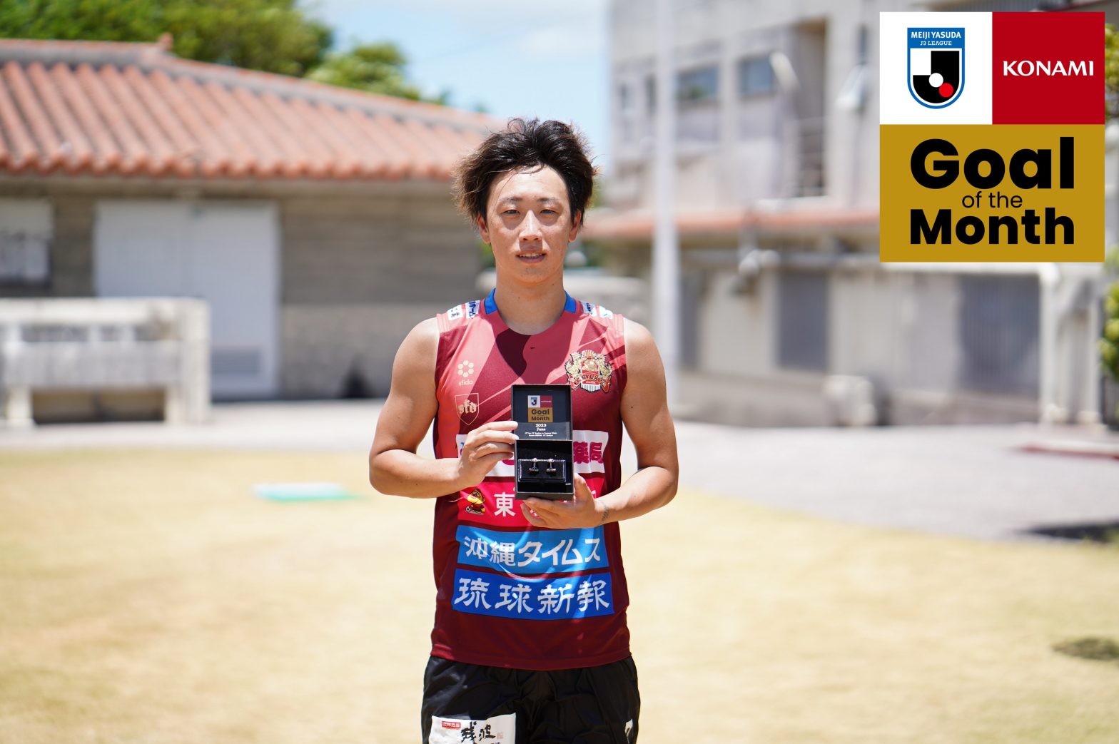 Jリーグ　オフィシャル　ベスト sddefault.jpg