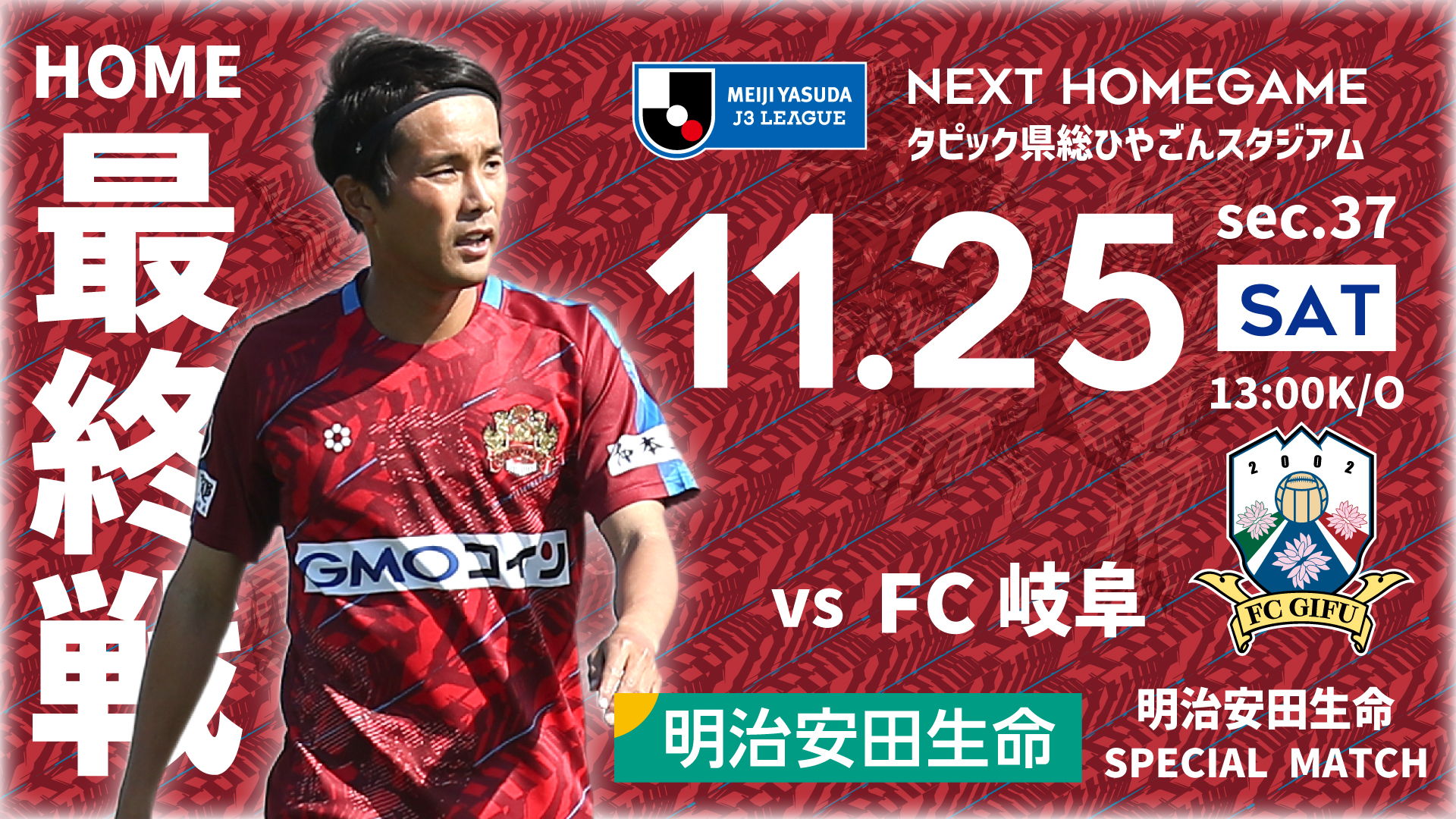 Dream league soccer 2017 コイン (98) 사진