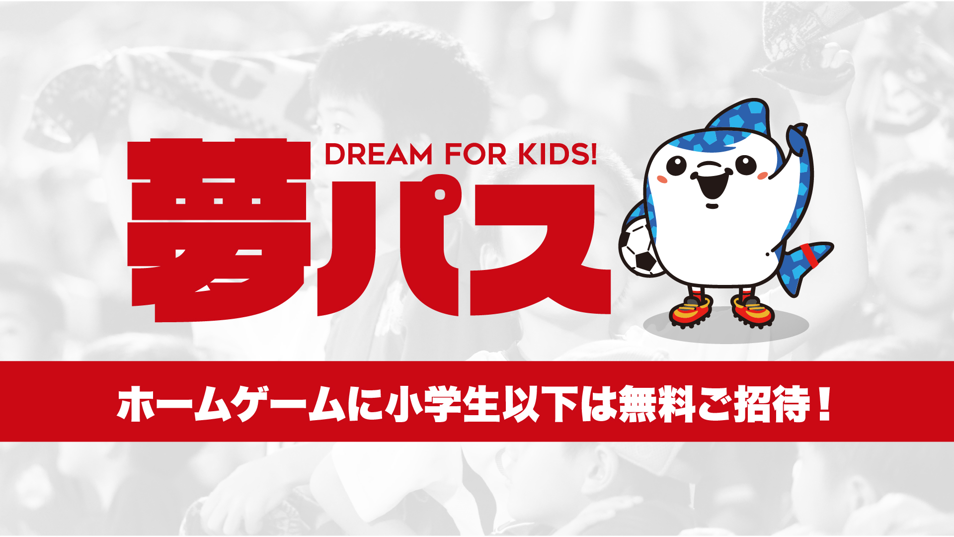 コイン ゲーム 夢 (99) 사진