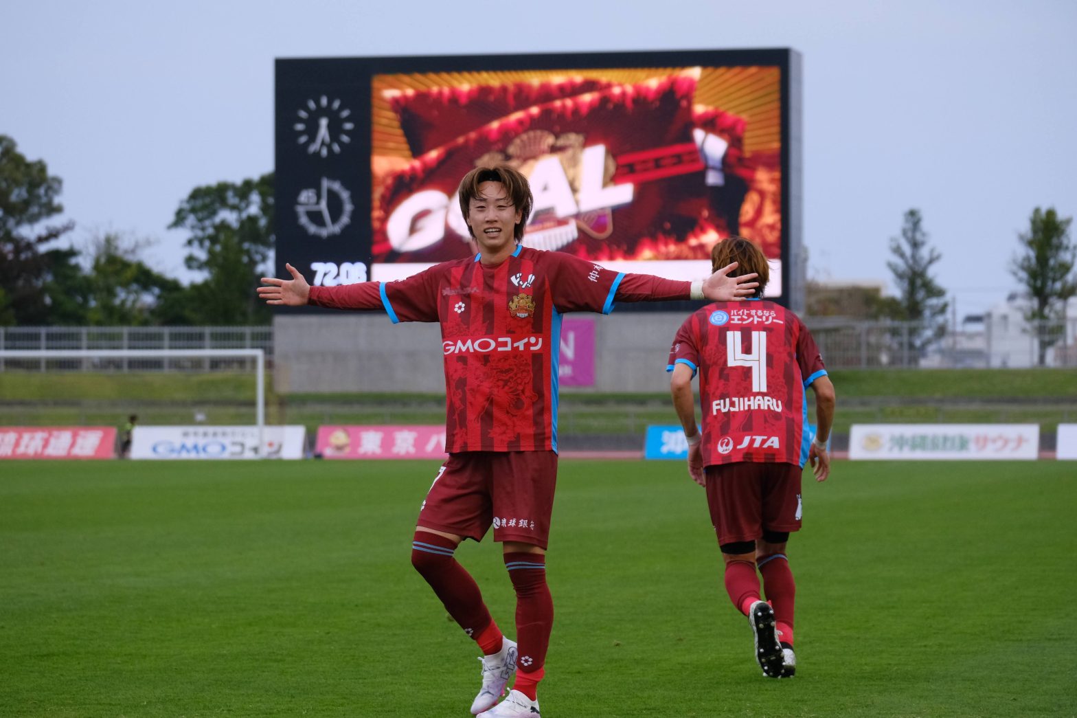 白井陽斗 選手 北海道コンサドーレ札幌へ完全移籍のお知らせ