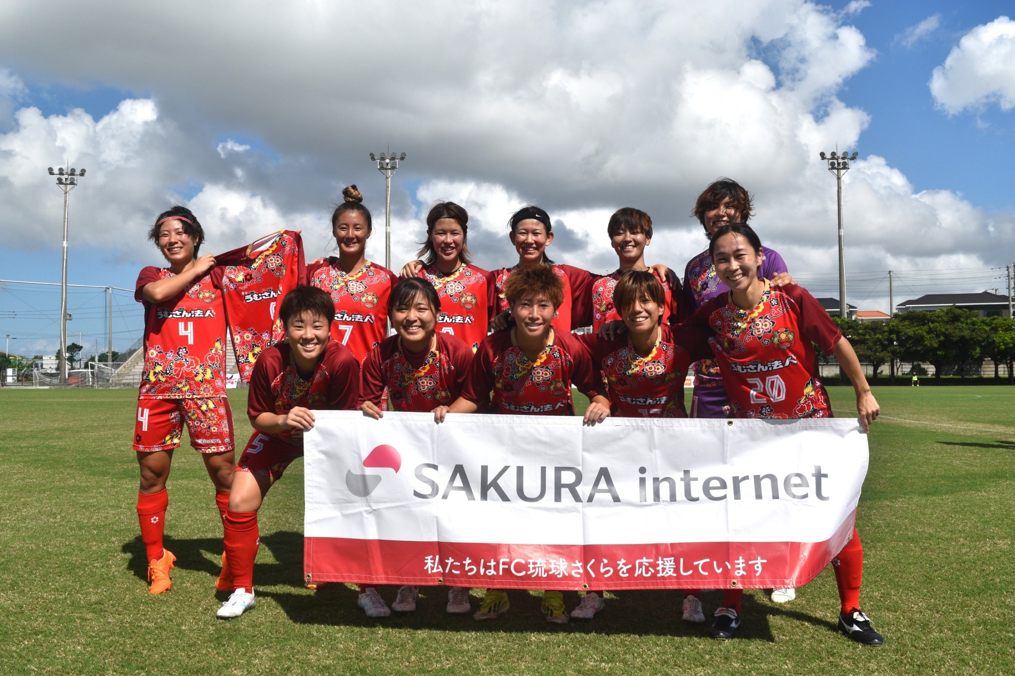 試合結果(女子)】九州女子リーグ2部 みやきなでしこクラブ戦
