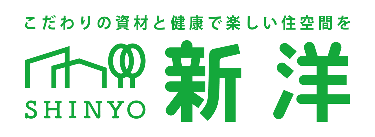 株式会社新洋
