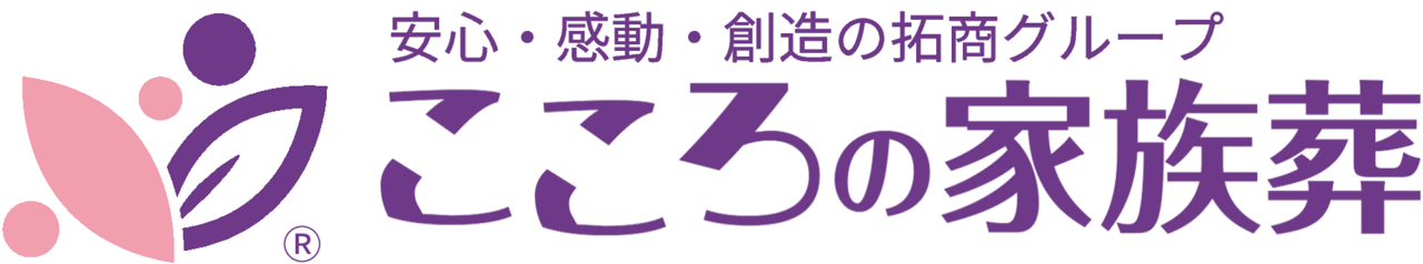 有限会社拓商