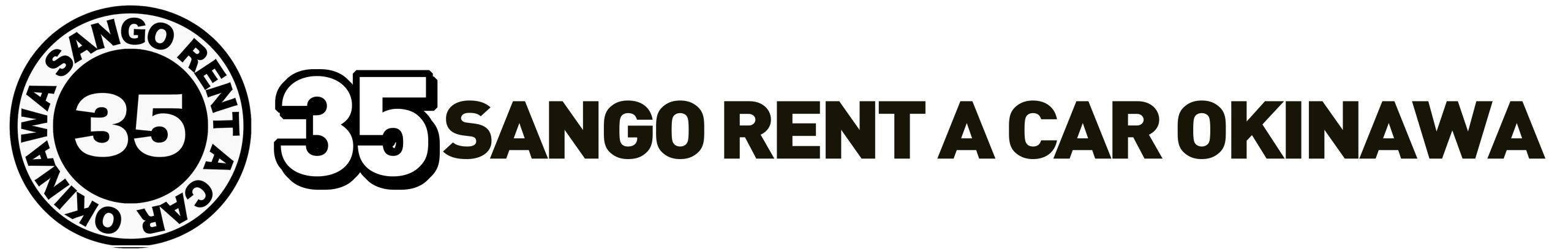 35レンタカー