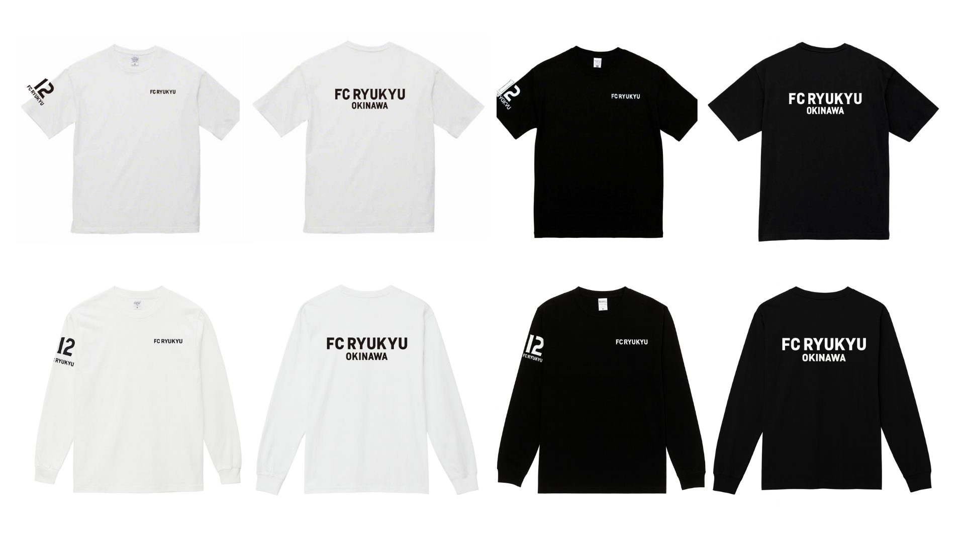 2025プレイヤーズグッズ 『ナンバービッグシルエットTシャツ&ショート 