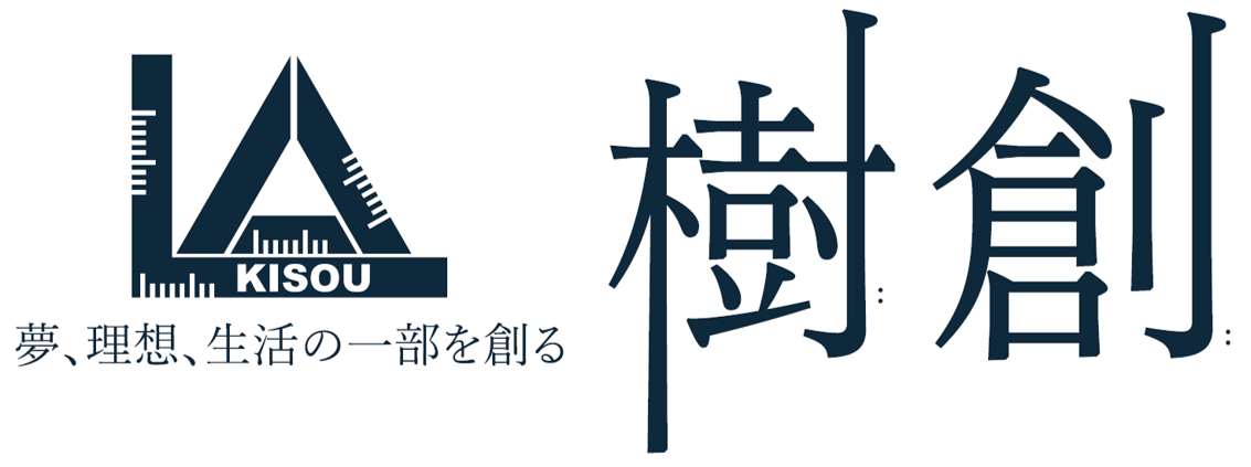 株式会社樹創