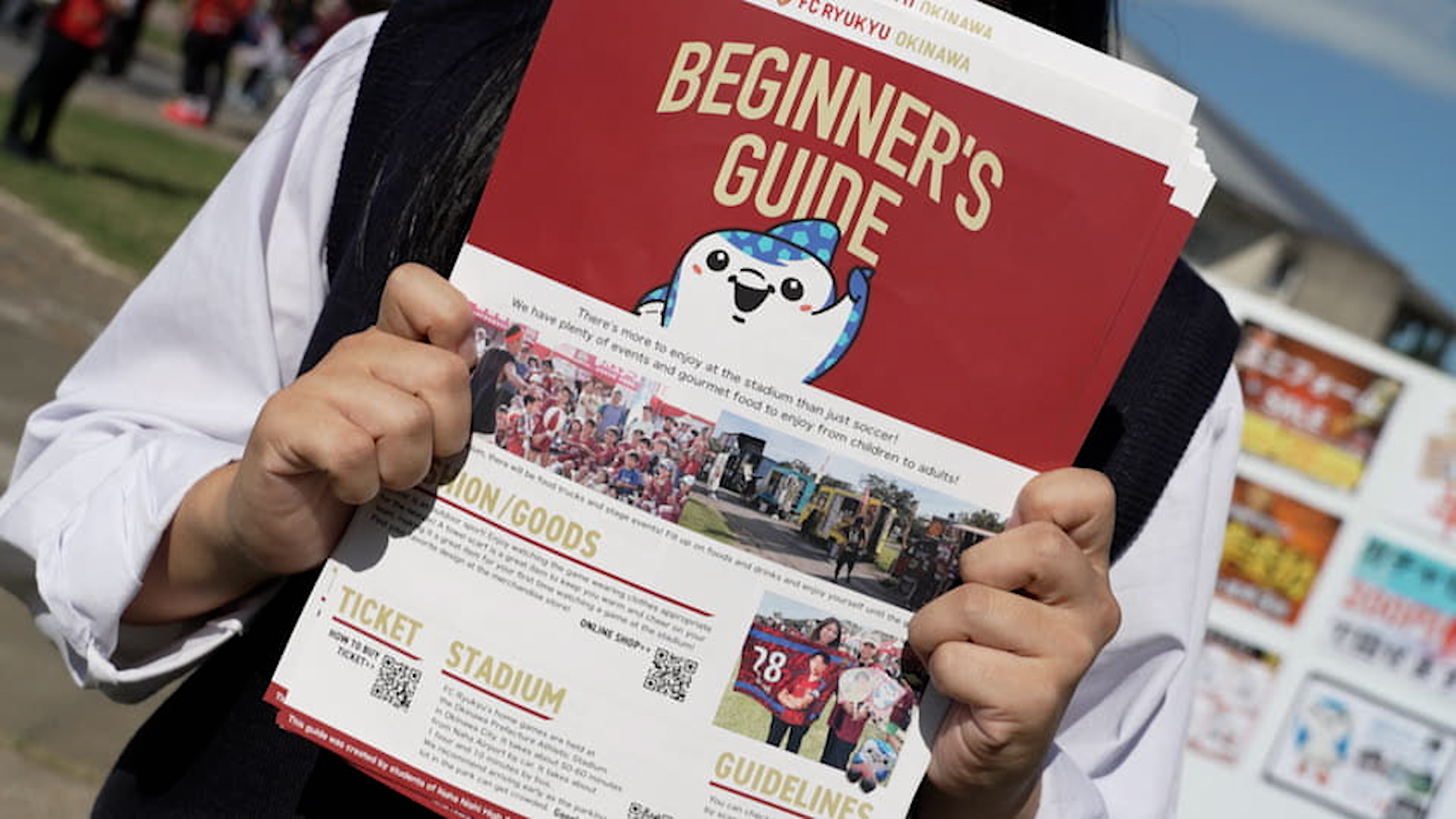 FC琉球×那覇西高校 英語版観戦ガイドが完成しました！