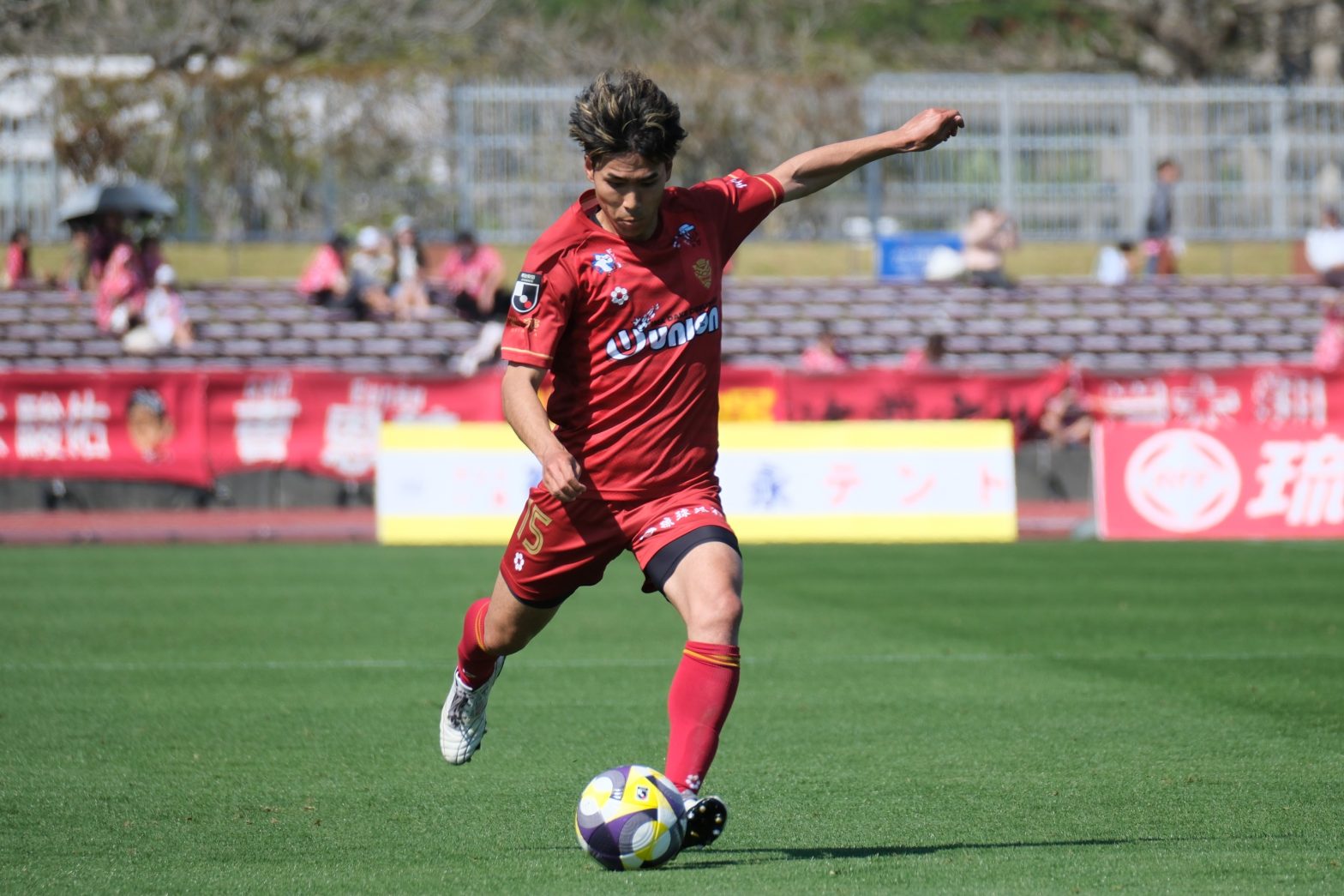 荒木遼太選手 契約更新のお知らせ