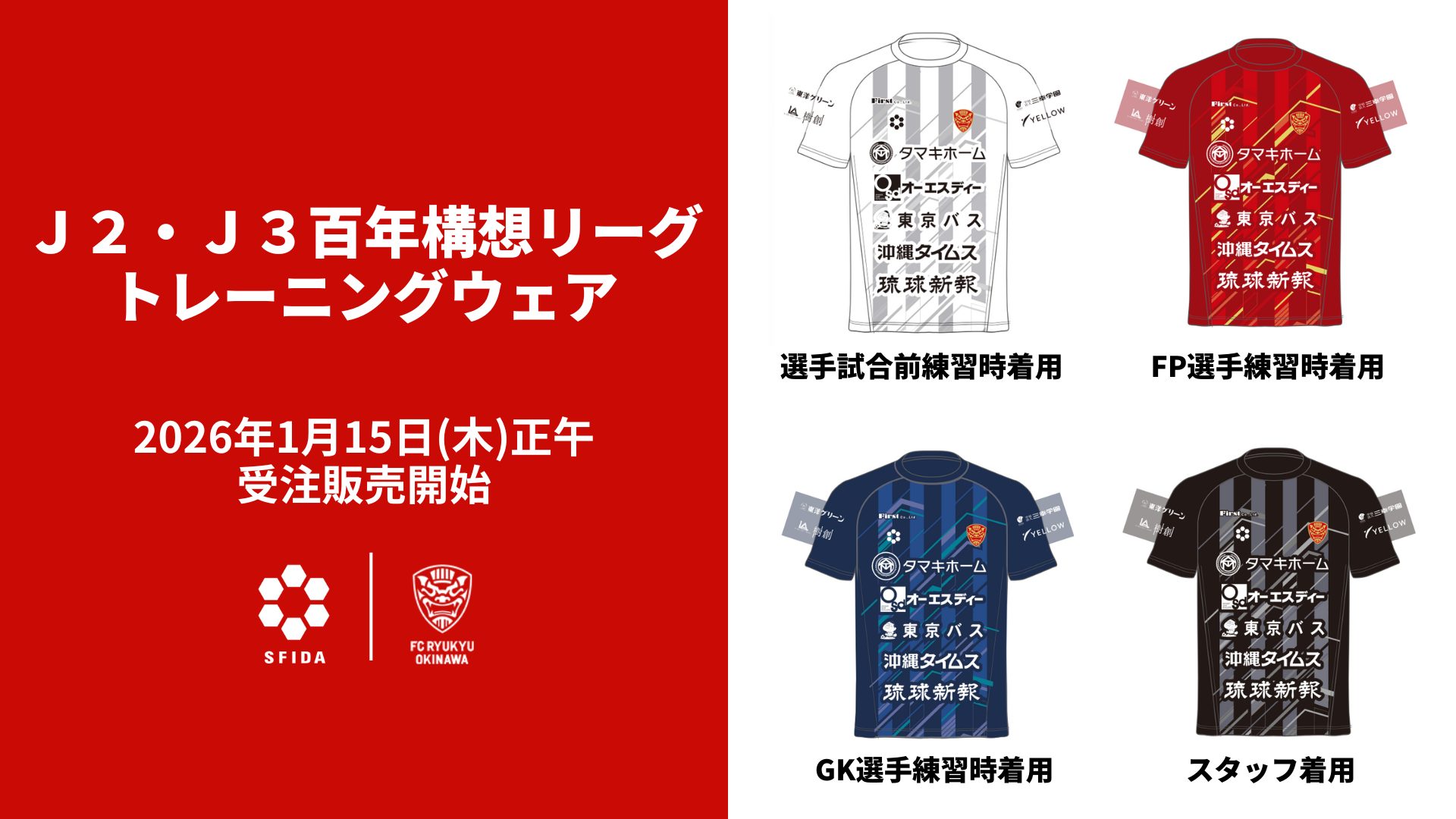 見出しを追加-60.jpg