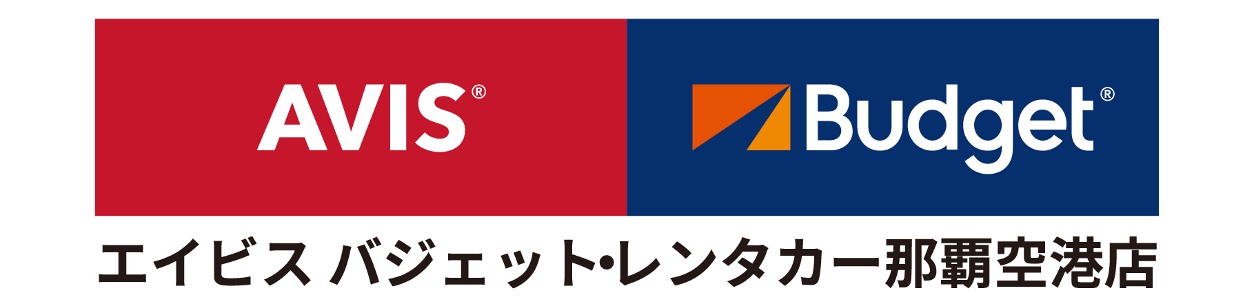 株式会社エバーグリーンモビリティ