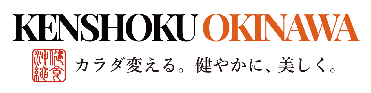 株式会社健食沖縄