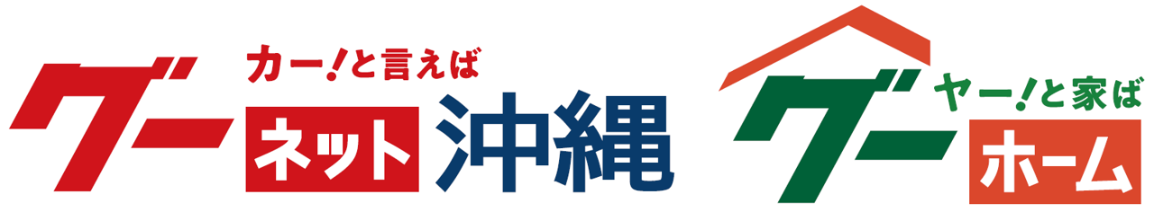 株式会社プロトソリューション
