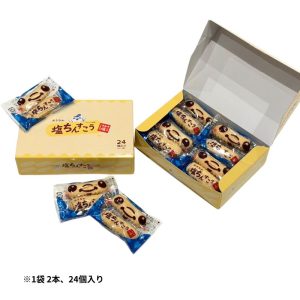 5/31(日) FC今治戦】アウェイグッズ販売のお知らせ