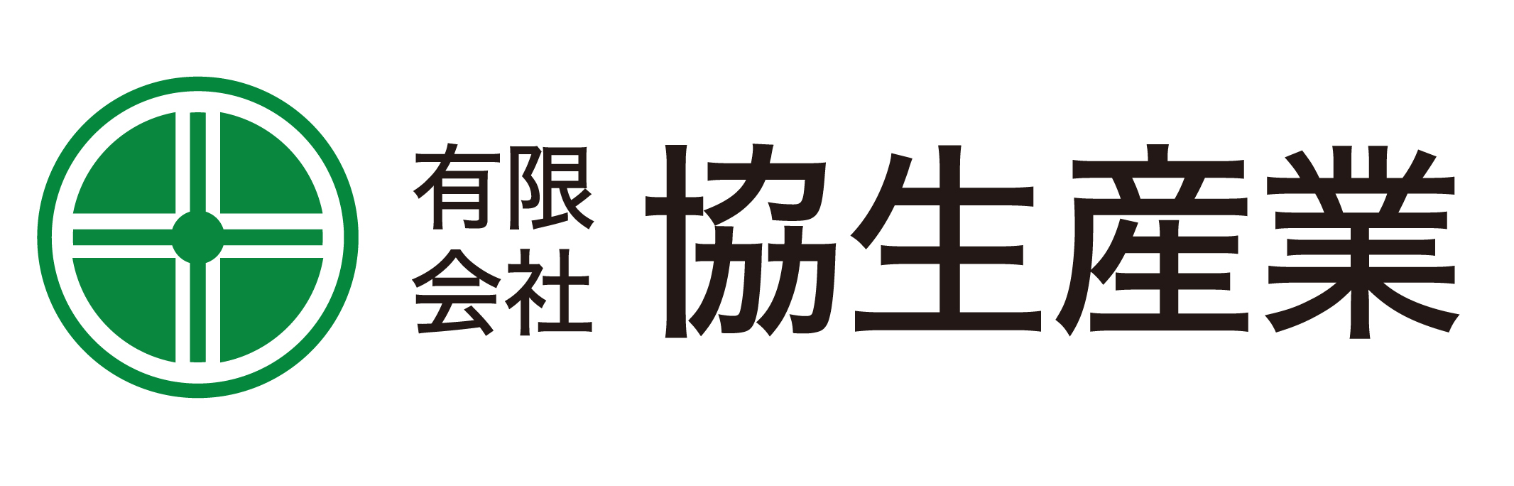 有限会社協生産業