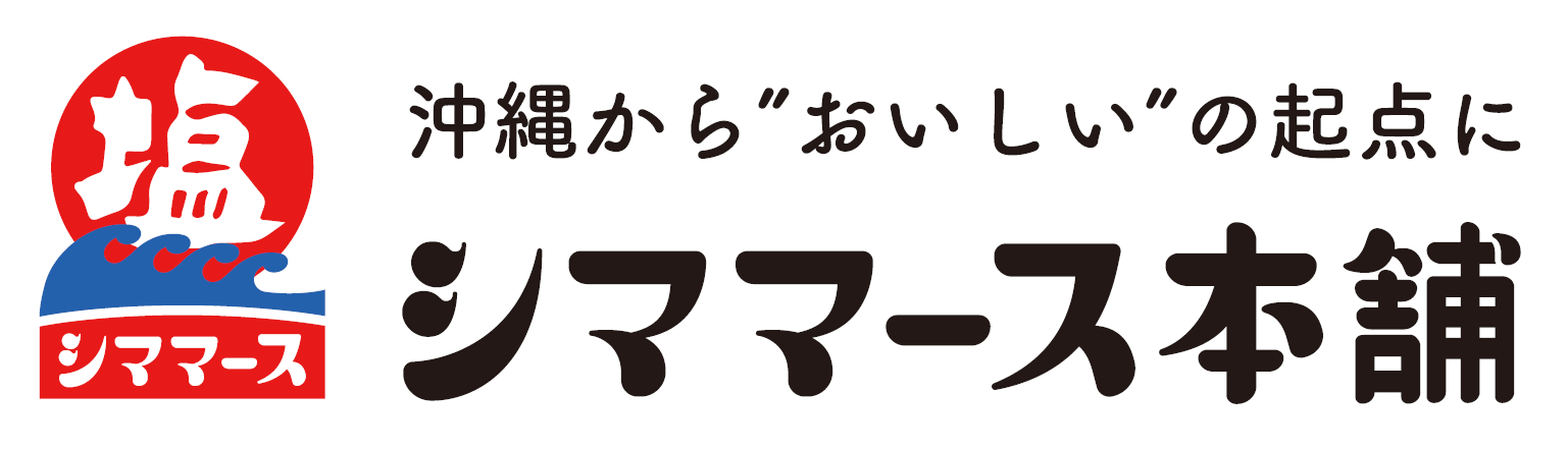 株式会社青い海