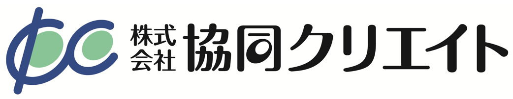 株式会社協同クリエイト