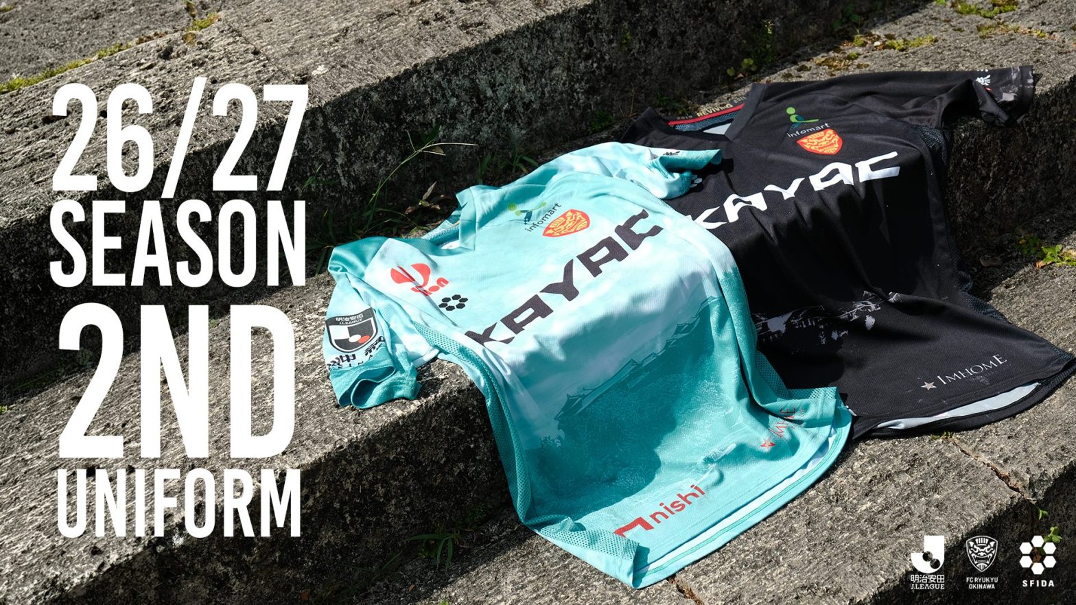 FC琉球 2026/27明治安田J3リーグ 2ndユニフォーム受注販売のお知らせ