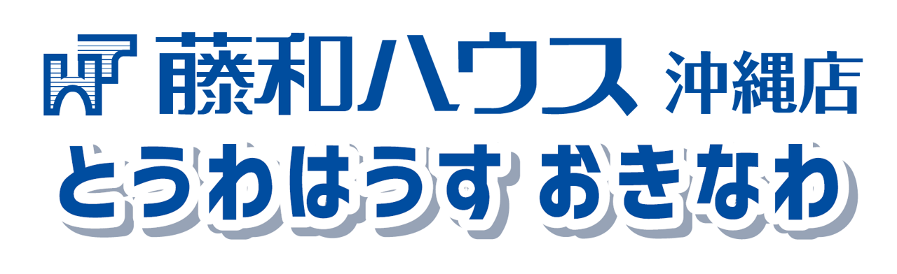 株式会社藤和ハウス